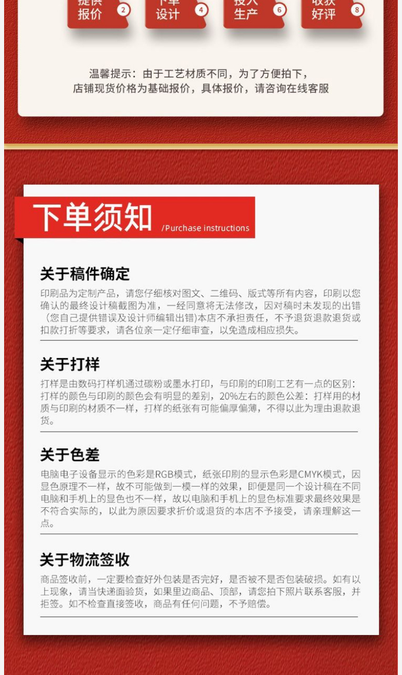 堅果_10.jpg