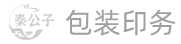 包裝盒定制,包裝箱廠家,現貨紙箱,包裝紙箱,紙箱定制 